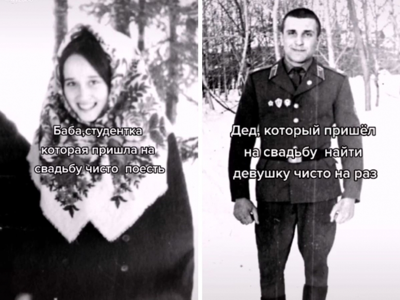 22 incredibly romantic dating stories in the new flash mob in TikTok