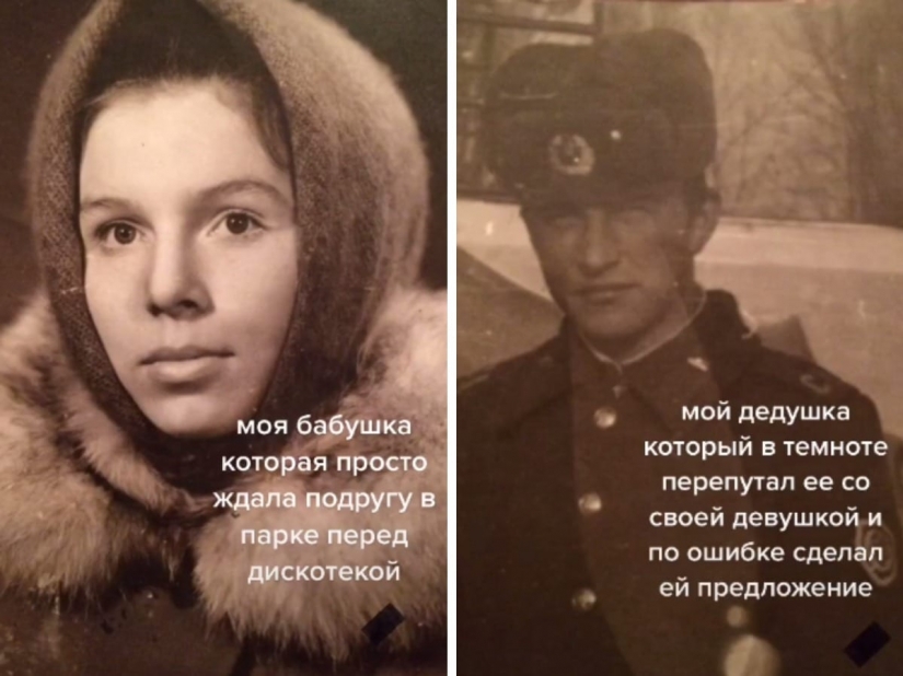 22 incredibly romantic dating stories in the new flash mob in TikTok