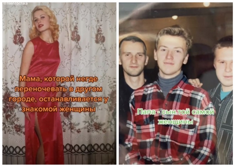 22 incredibly romantic dating stories in the new flash mob in TikTok