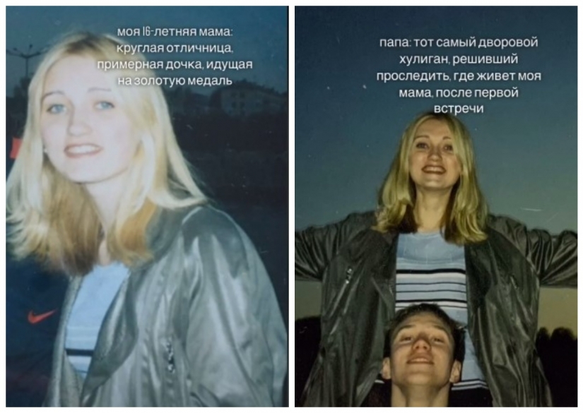 22 incredibly romantic dating stories in the new flash mob in TikTok