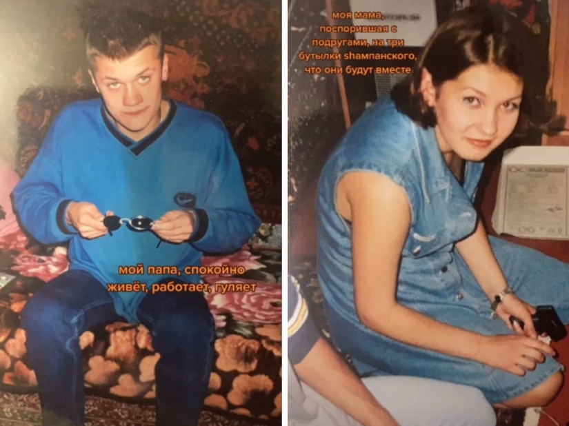 22 incredibly romantic dating stories in the new flash mob in TikTok