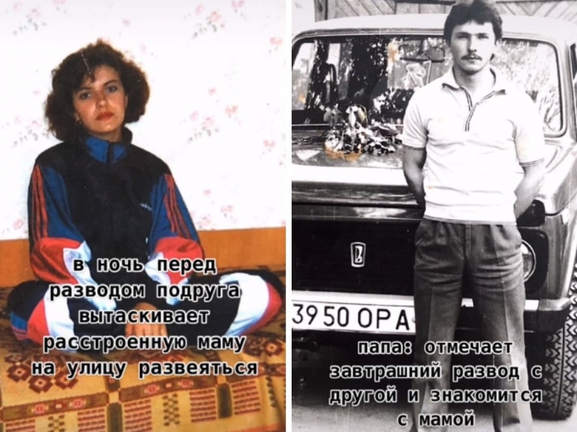 22 incredibly romantic dating stories in the new flash mob in TikTok