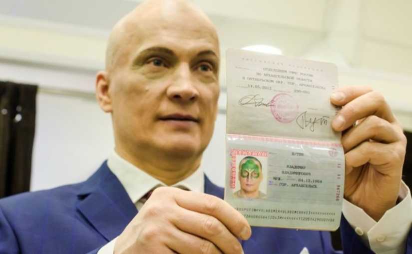 365 nombres del Drevarca Iluminado, o por qué el hombre-árbol renunció a sus raíces 365 nombres del Drevarca Iluminado, o por qué el hombre-árbol renunció a sus raíces