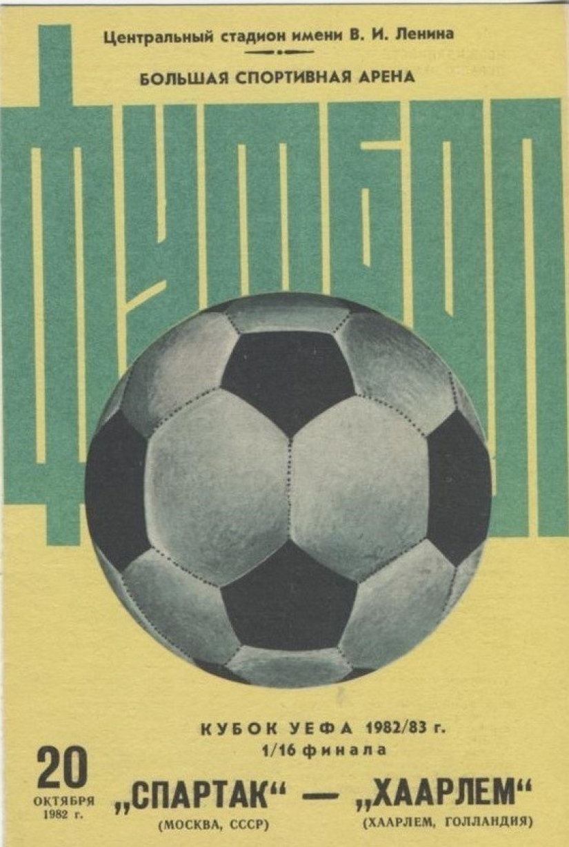 5 tragedias terribles que fueron silenciadas por los medios de comunicación soviéticos