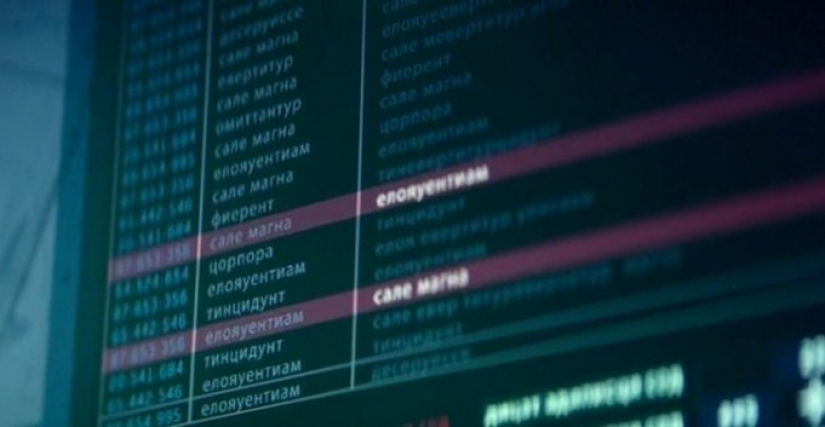 7 errores de películas que quizás te hayas perdido debido a las hermosas imágenes