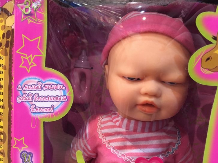 7 toy abominations that should never have made it to stores
