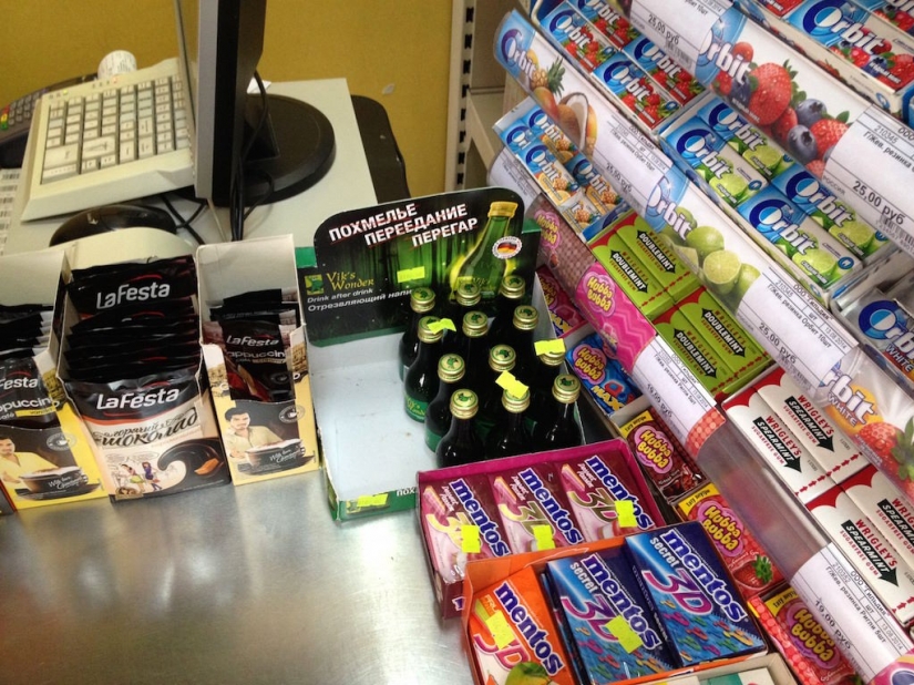 7 trucos de supermercado para hacerte comprar más