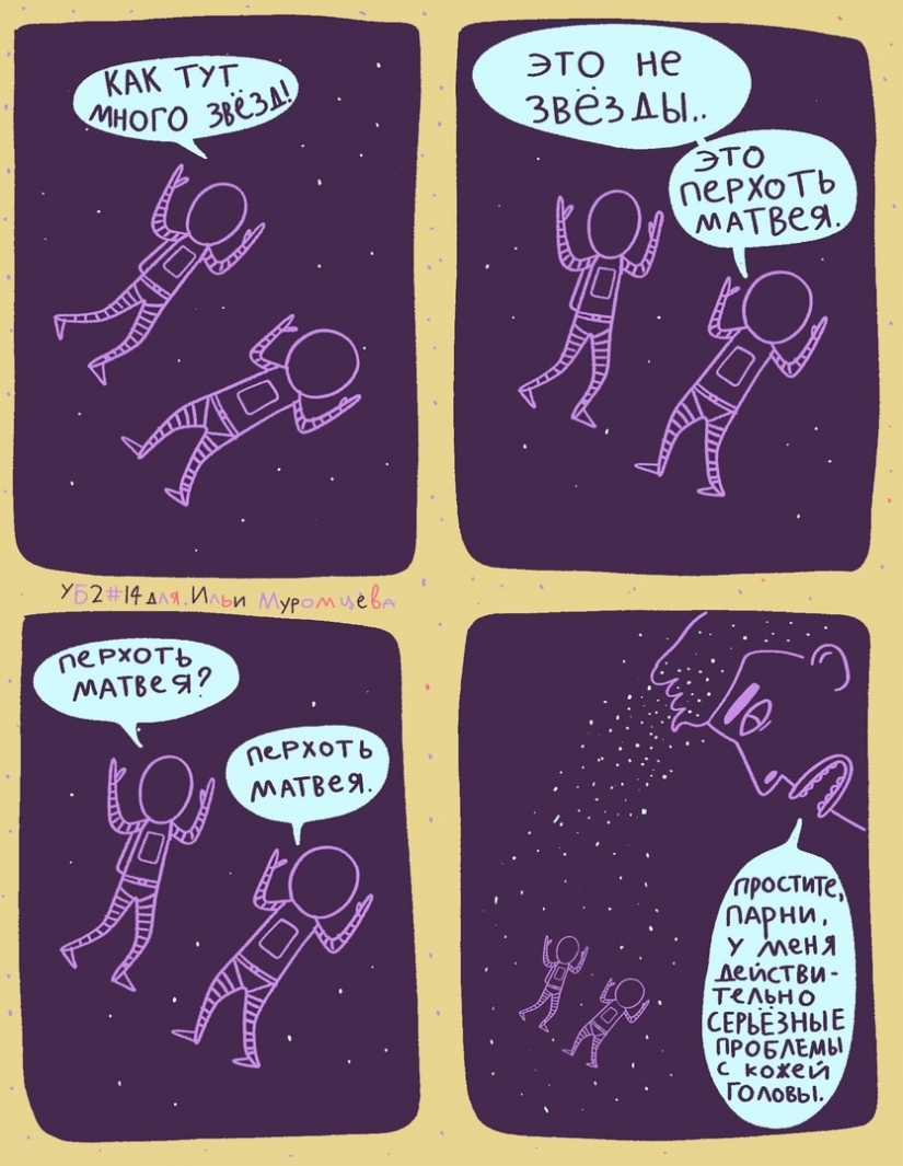 A los lectores de solicitud: 20 de comics con humor negro A los lectores de solicitud: 20 de comics con humor negro