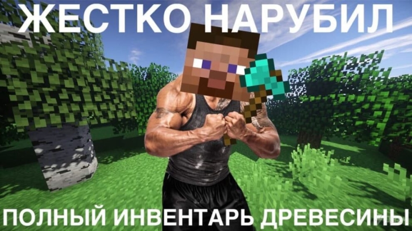 A meme with "tough" Dwayne Johnson is spreading online. It is truly versatile A meme with "tough" Dwayne Johnson is spreading online. It is truly versatile