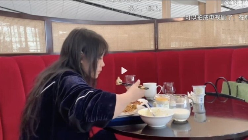 A student from China enjoyed luxury for three weeks for free, pretending to be a socialite A student from China enjoyed luxury for three weeks for free, pretending to be a socialite