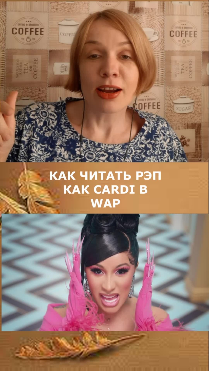 A teacher from TikTok teaches English with rap, and it works