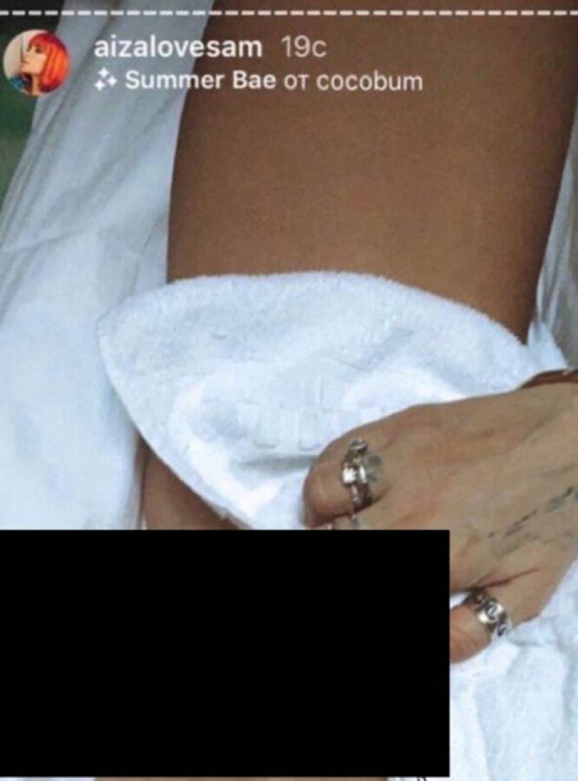 Al descubierto: estrellas que accidentalmente (o no) "iluminan" fotos y videos íntimos