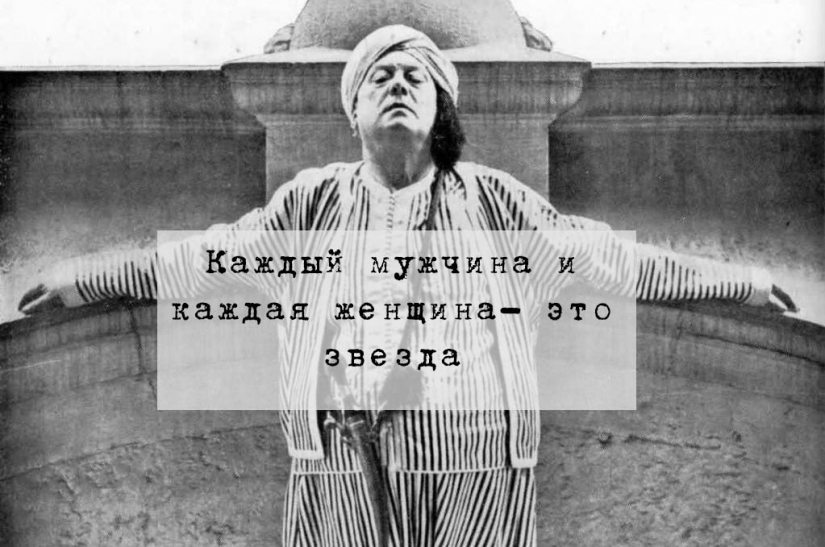 Aleister Crowley-Una Bestia Rara Aleister Crowley-Una Bestia Rara