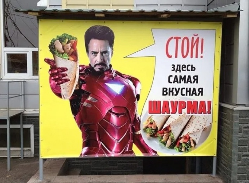 As in the domestic outdoor advertising using Hollywood celebrities