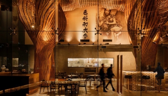 As the restaurant in Bangkok decorated with a giant fountains of beer