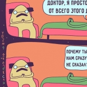 At readers ' request: 20 of comics with dark humor