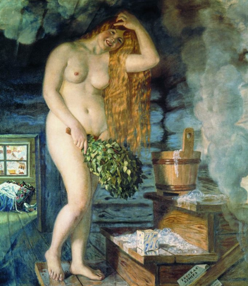 Baño a través de los ojos de artistas rusos