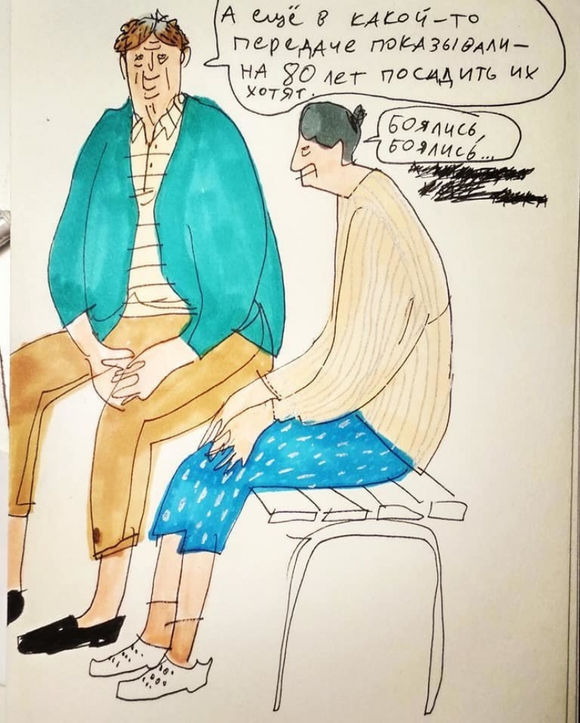 "Basmanny Babushki": bocetos y buenas fotos de Anya Desnitskaya