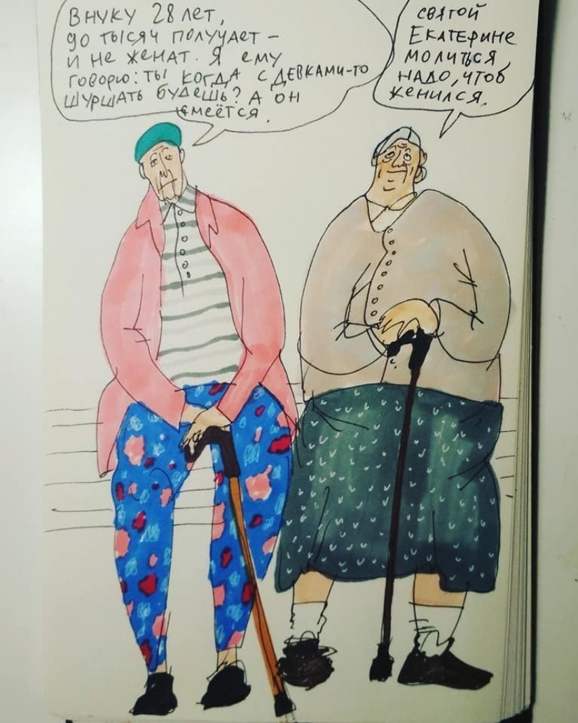 "Basmanny Babushki": bocetos y buenas fotos de Anya Desnitskaya