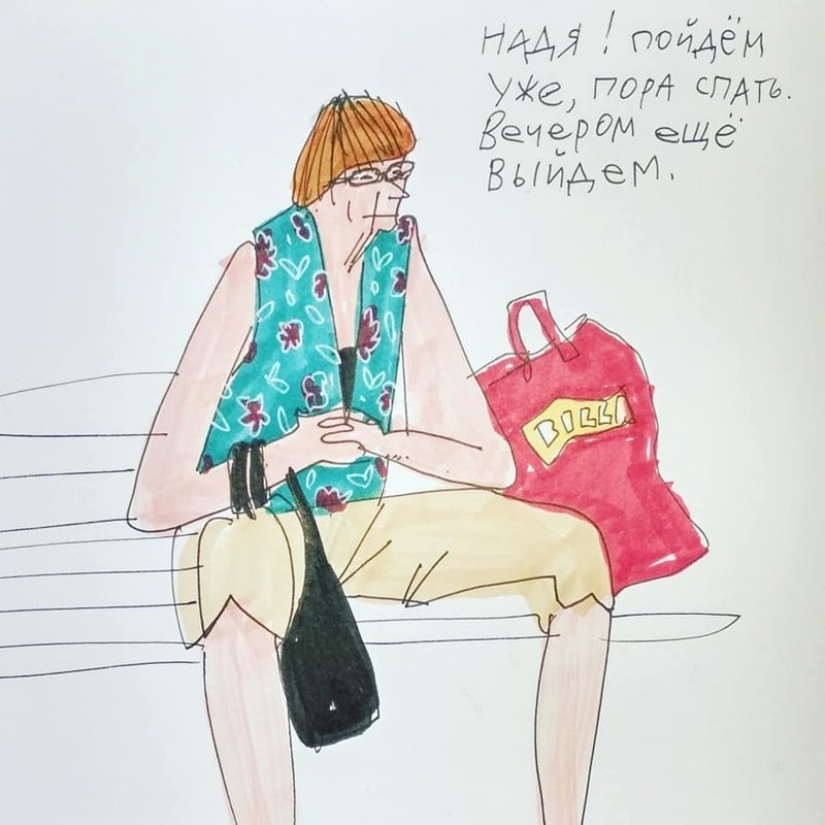"Basmanny Babushki": bocetos y buenas fotos de Anya Desnitskaya