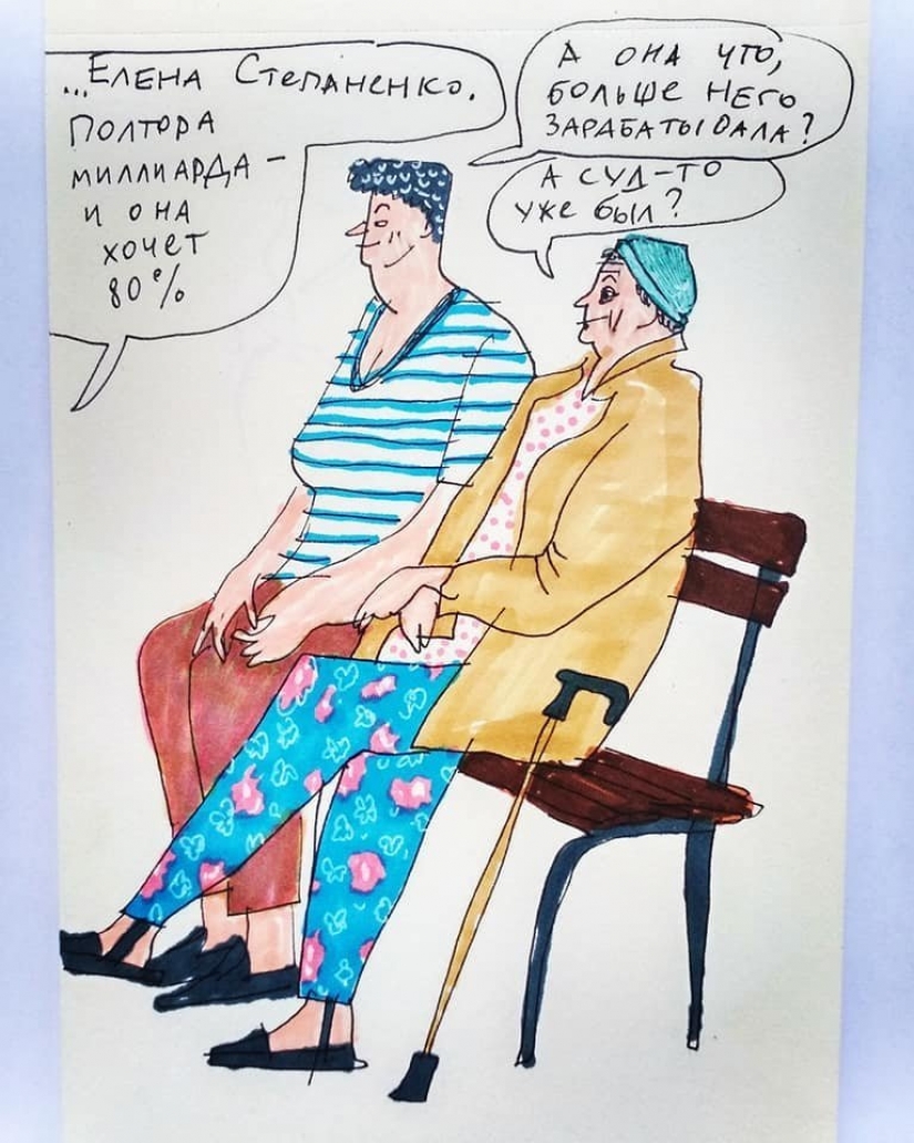 "Basmanny Babushki": bocetos y buenas fotos de Anya Desnitskaya