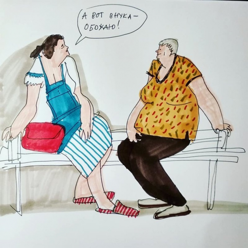 "Basmanny Babushki": sketches and good pictures by Anya Desnitskaya