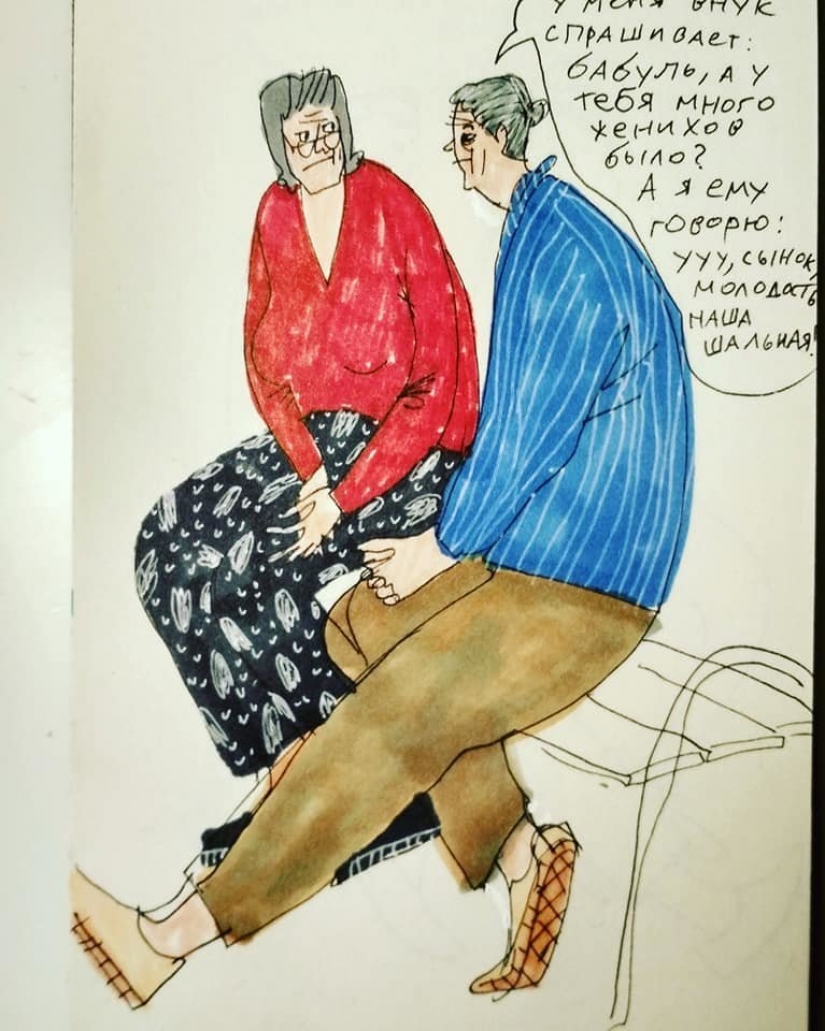 "Basmanny Babushki": sketches and good pictures by Anya Desnitskaya