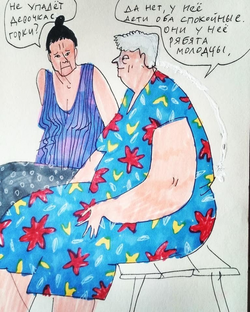 "Basmanny Babushki": sketches and good pictures by Anya Desnitskaya