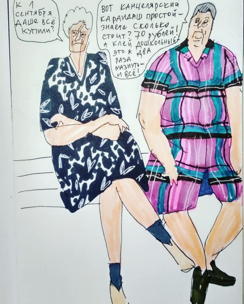 "Basmanny Babushki": sketches and good pictures by Anya Desnitskaya