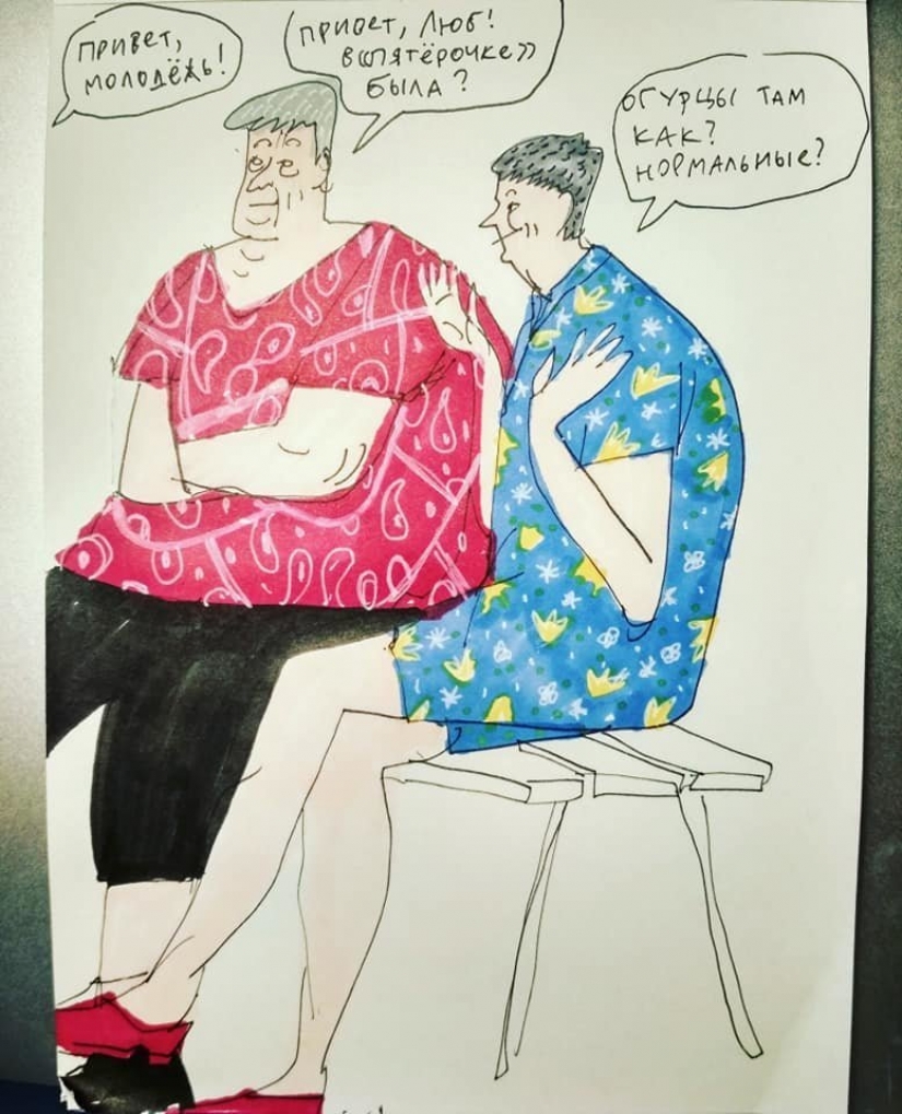 "Basmanny Babushki": sketches and good pictures by Anya Desnitskaya