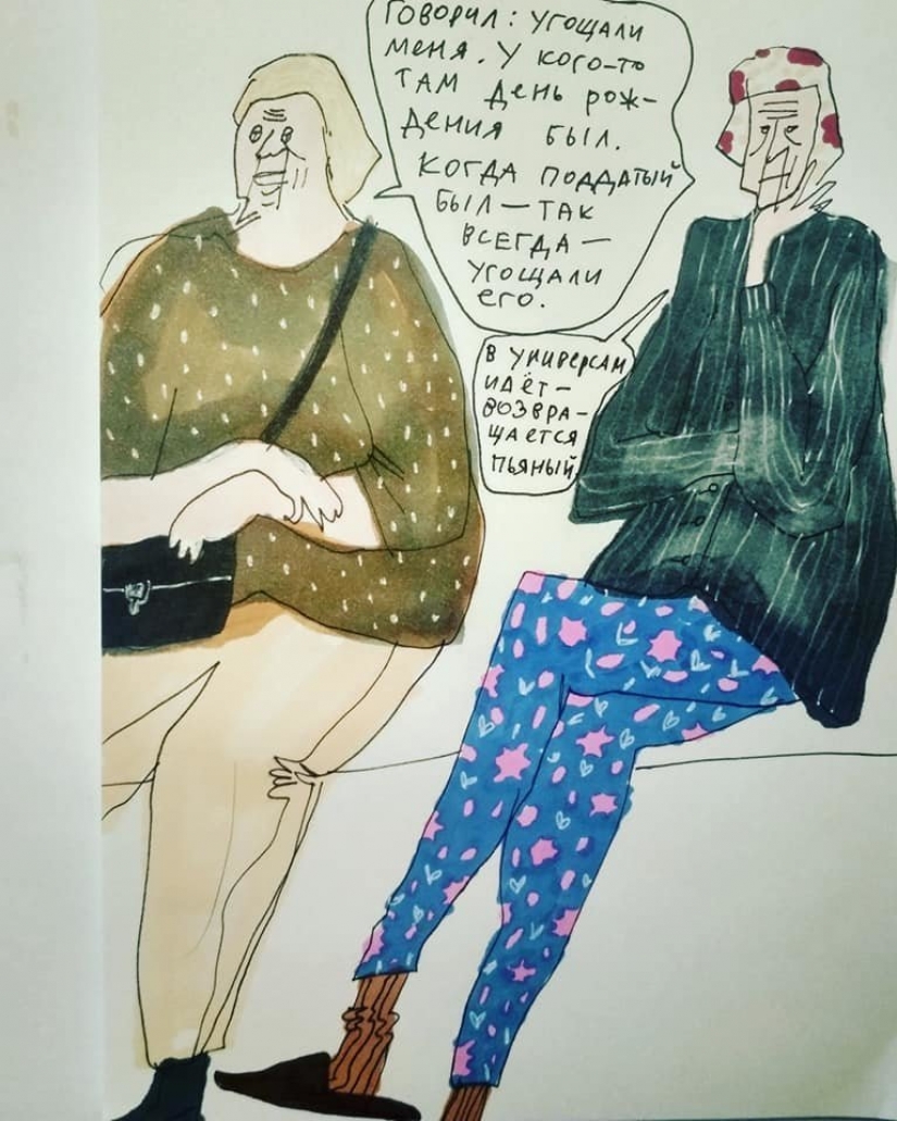 "Basmanny Babushki": sketches and good pictures by Anya Desnitskaya