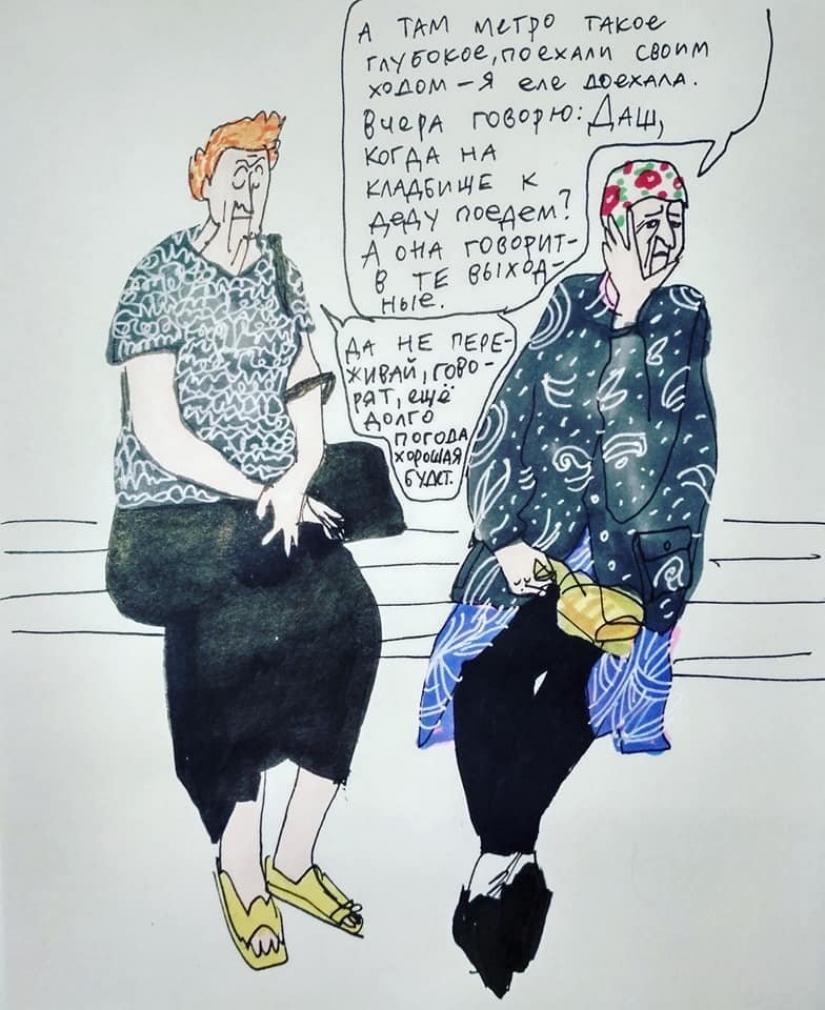 "Basmanny Babushki": sketches and good pictures by Anya Desnitskaya