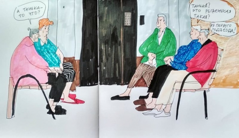 "Basmanny Babushki": sketches and good pictures by Anya Desnitskaya