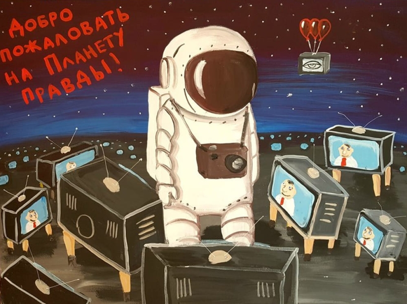 Calendario espacial con sellos de Vasya Lozhkin