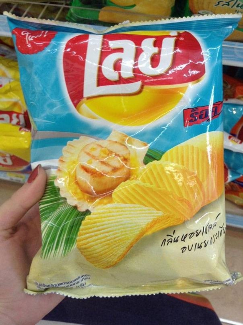 Chips con los gustos más inusuales de diferentes países del mundo Chips con los gustos más inusuales de diferentes países del mundo