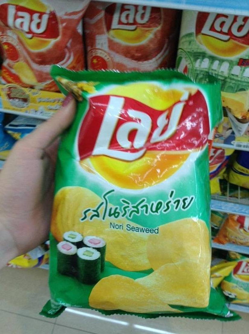 Chips con los gustos más inusuales de diferentes países del mundo Chips con los gustos más inusuales de diferentes países del mundo