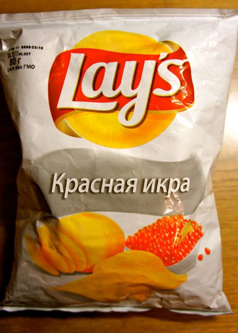 Chips con los gustos más inusuales de diferentes países del mundo Chips con los gustos más inusuales de diferentes países del mundo