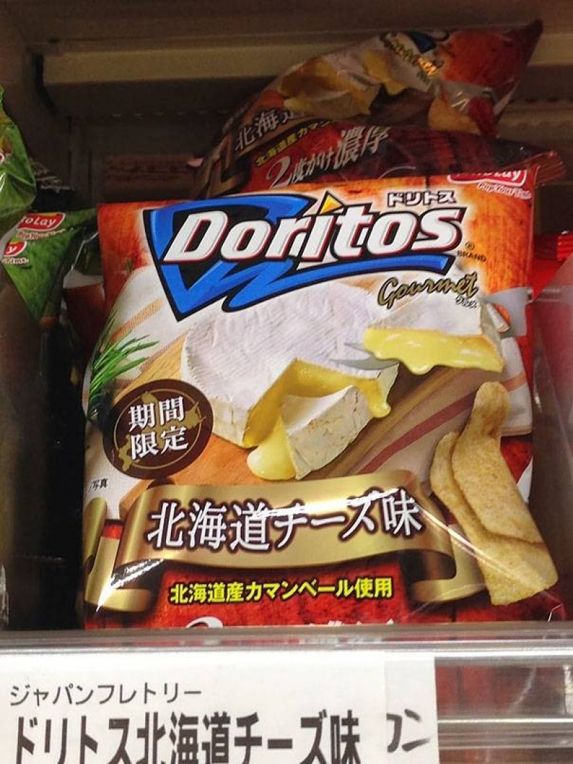 Chips with the most unusual tastes from different countries of the world Chips with the most unusual tastes from different countries of the world