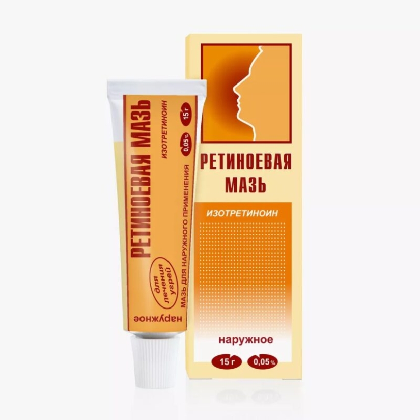 Chlorhexidine, nicotine and other cheap drugs from the pharmacy that work no worse than lux Chlorhexidine, nicotine and other cheap drugs from the pharmacy that work no worse than lux