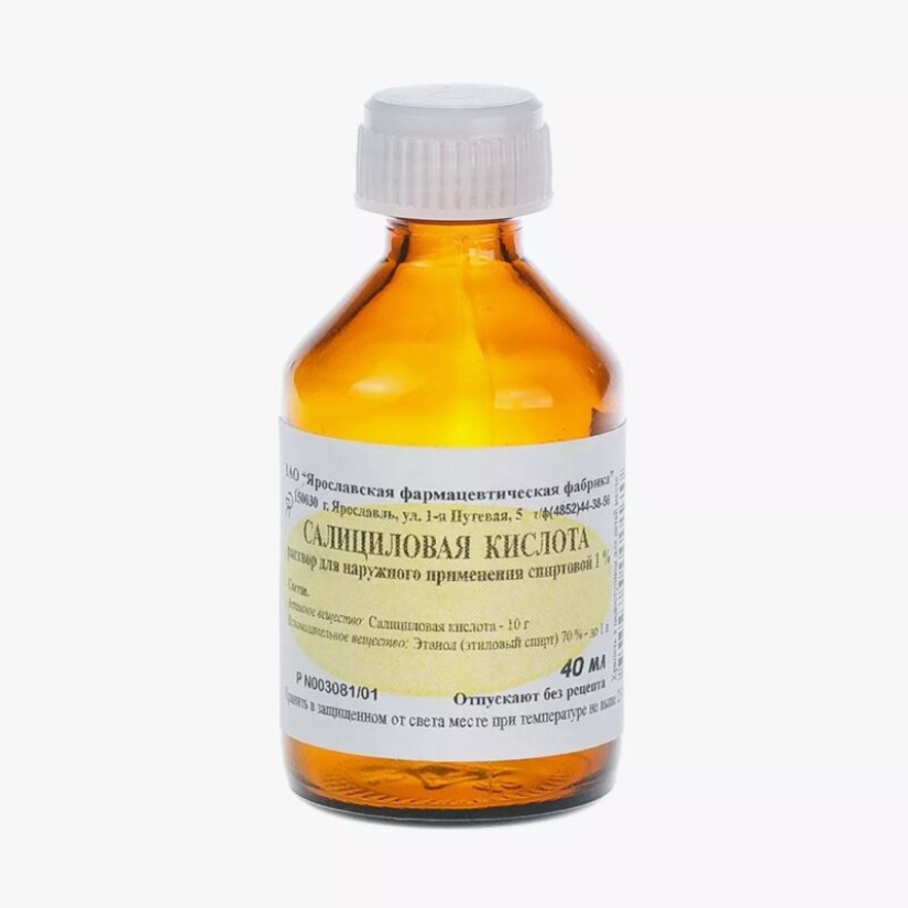 Chlorhexidine, nicotine and other cheap drugs from the pharmacy that work no worse than lux Chlorhexidine, nicotine and other cheap drugs from the pharmacy that work no worse than lux