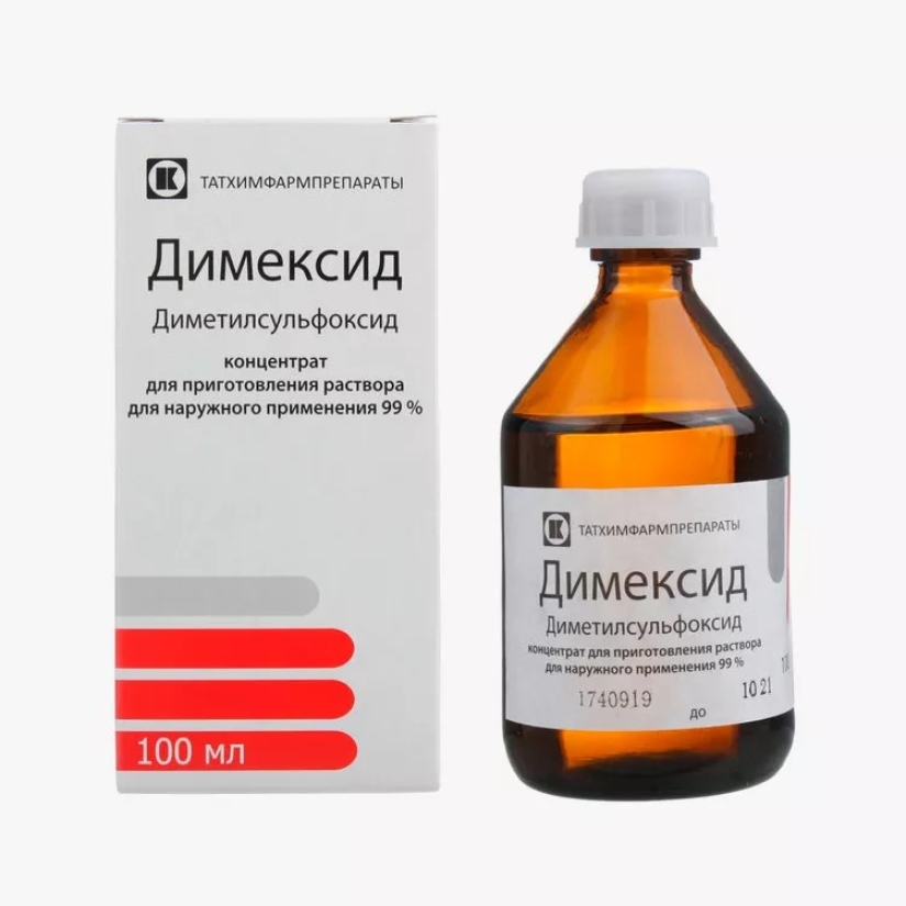 Chlorhexidine, nicotine and other cheap drugs from the pharmacy that work no worse than lux Chlorhexidine, nicotine and other cheap drugs from the pharmacy that work no worse than lux