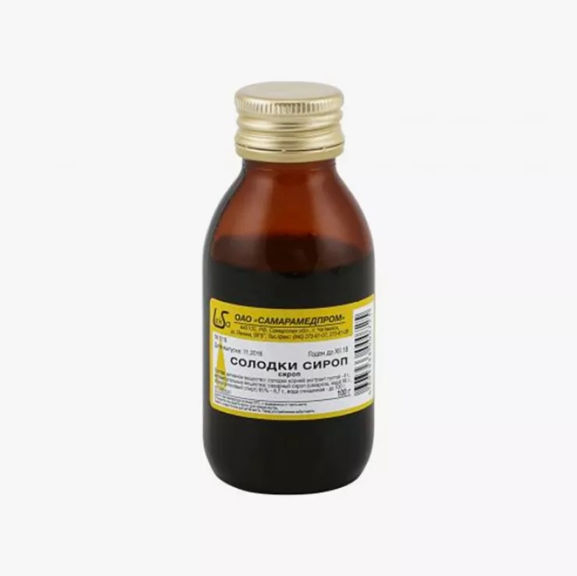 Chlorhexidine, nicotine and other cheap drugs from the pharmacy that work no worse than lux Chlorhexidine, nicotine and other cheap drugs from the pharmacy that work no worse than lux