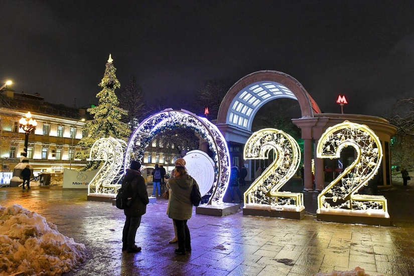 Cómo se decoró Moscú para el Año Nuevo 2022