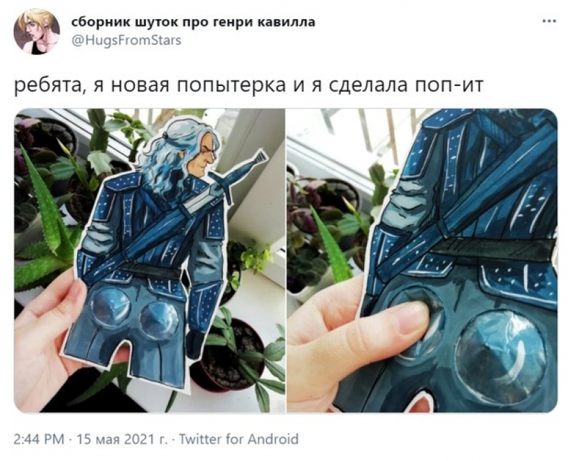 ¿Cuál es la diferencia entre una prostituta y una mujer mantenida? La historia franca de una niña que vive con un anciano árabe