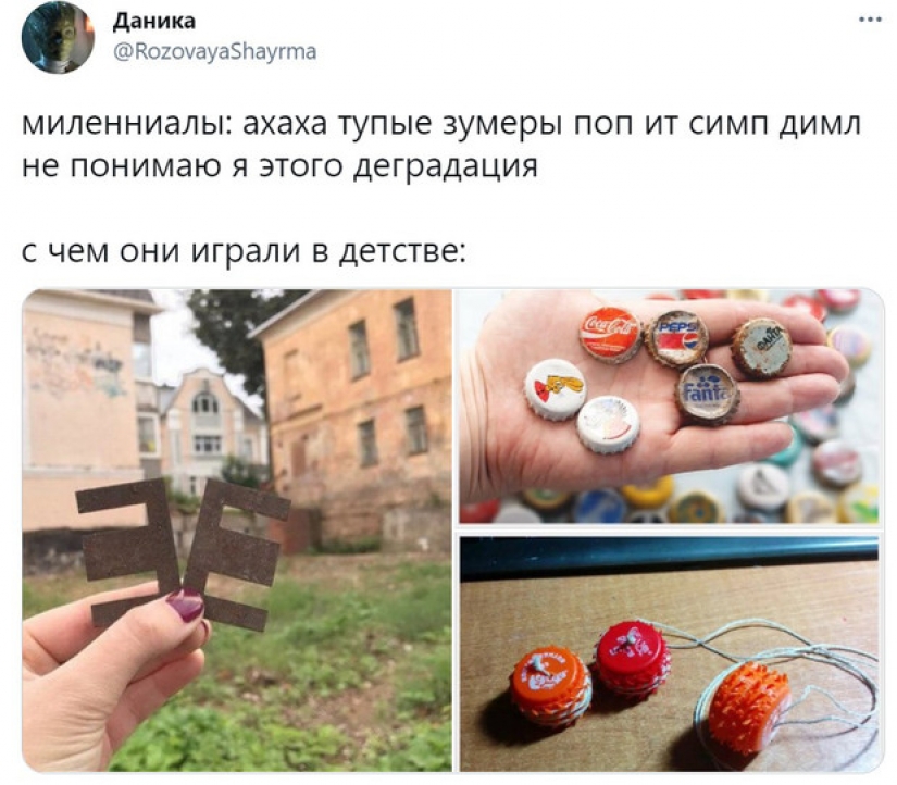 ¿Cuál es la diferencia entre una prostituta y una mujer mantenida? La historia franca de una niña que vive con un anciano árabe