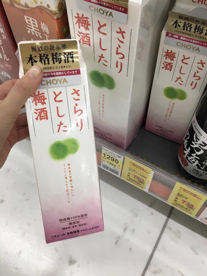 ¿Cuál es la solución al secreto alcohólico de los japoneses