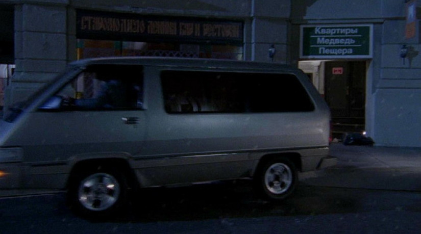 ¿Cuál es su evidencia: Oh, este idioma ruso en las películas del Oeste