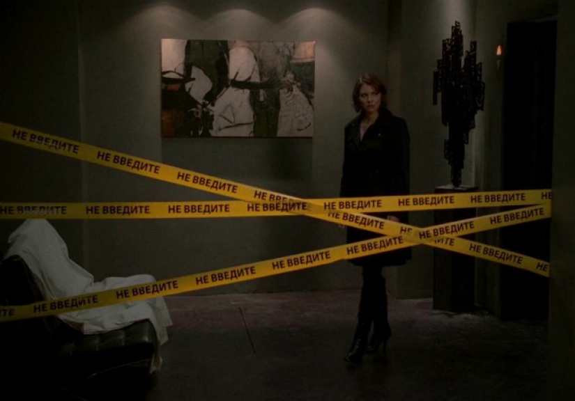 ¿Cuál es su evidencia: Oh, este idioma ruso en las películas del Oeste