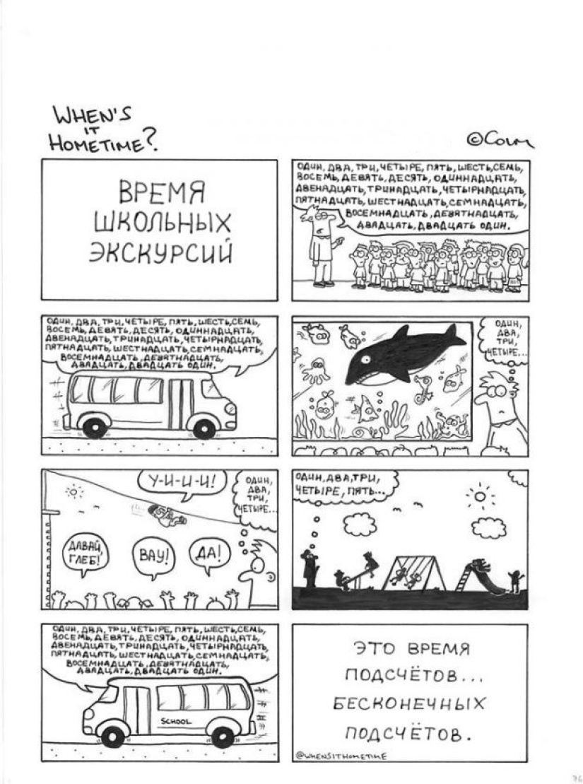 "Don't you live at school?": Irish teacher draws comics about his difficult life