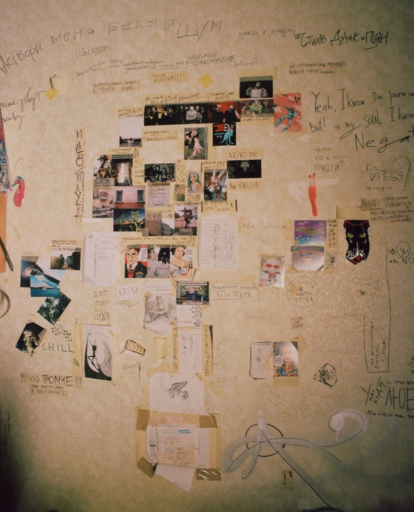 El espíritu de la libertad en las paredes del pasado: un increíble proyecto de un fotógrafo de Ucrania sobre la vida en los dormitorios de Kiev